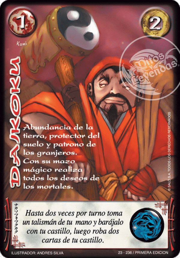 Daikoku