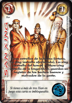 San Xing