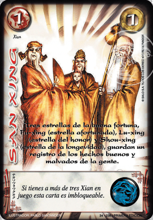 San Xing