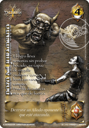 Pozo del Juramento