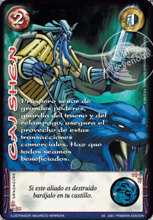 Cai Shen