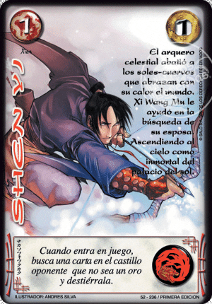 Shen Yi