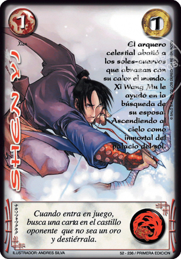 Shen Yi