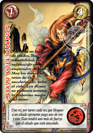 Sun Wu Kung