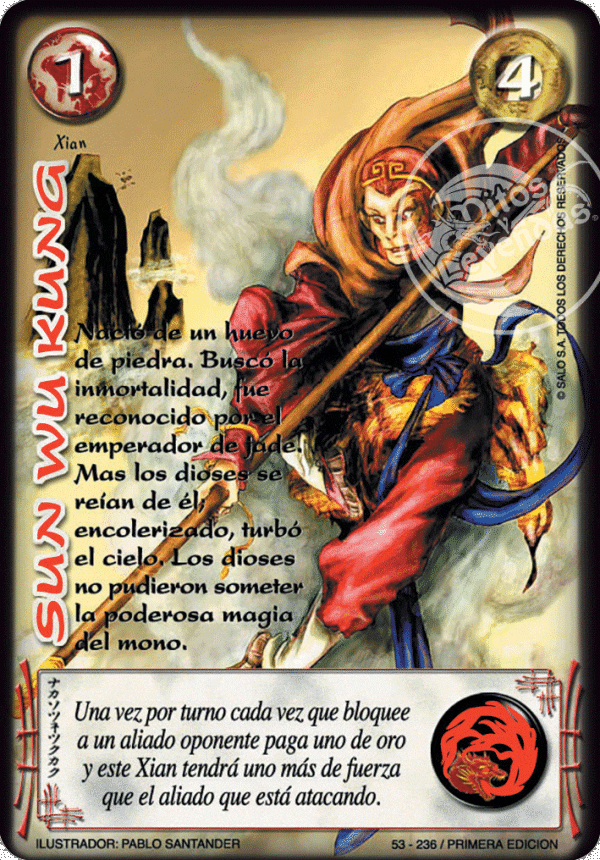 Sun Wu Kung