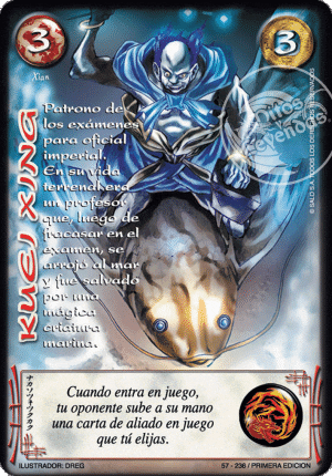 Kuei Xing
