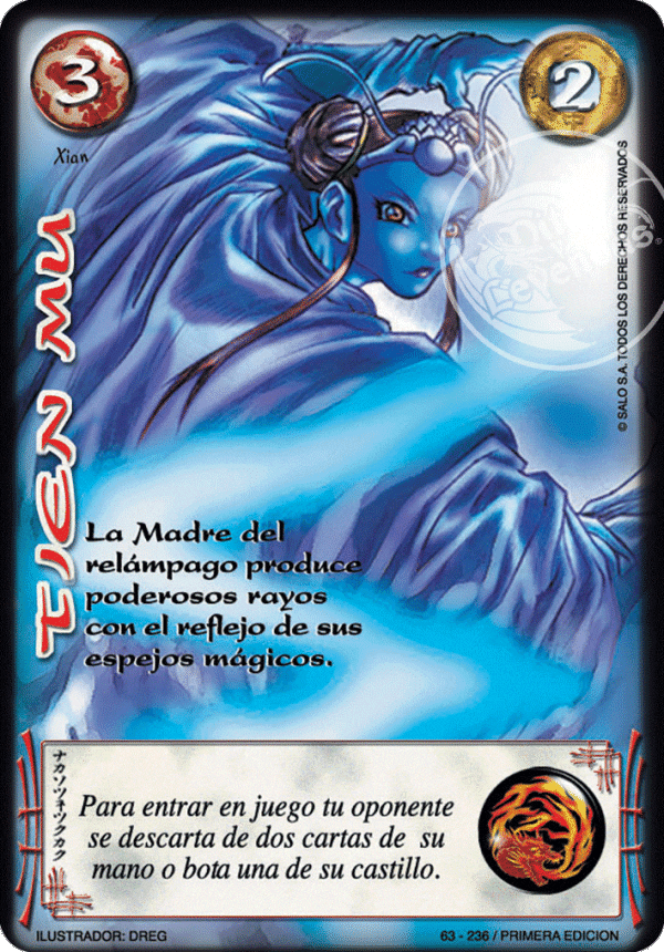 Tien Mu