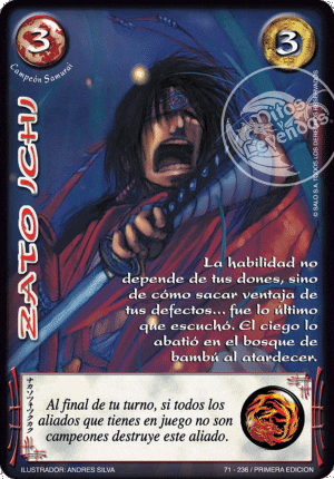 Zato Ichi