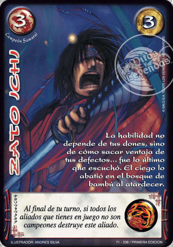 Zato Ichi