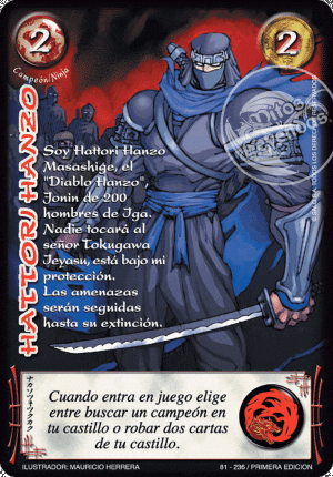 Hattori Hanzo