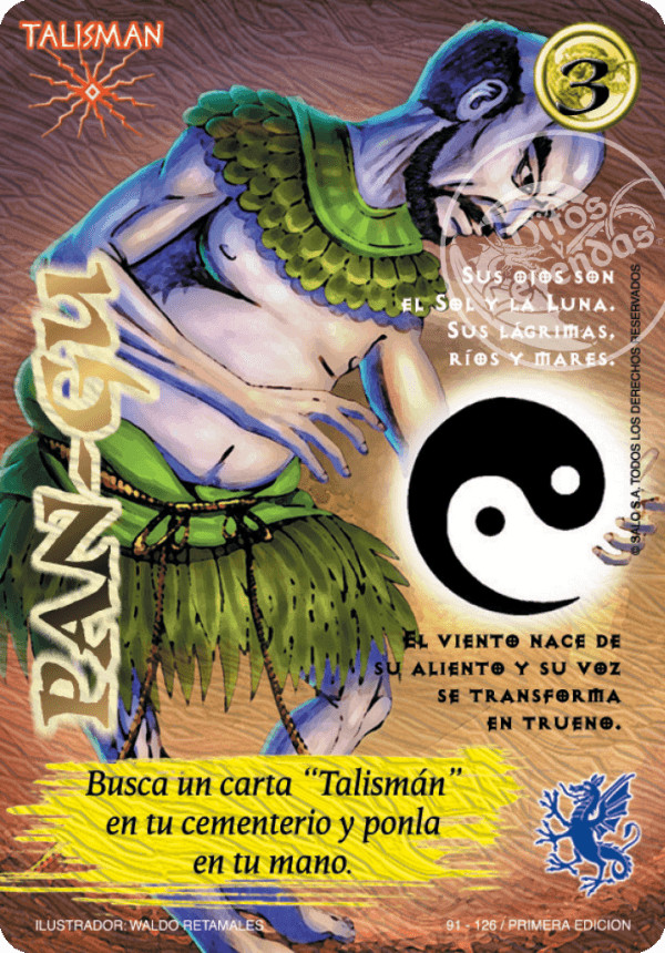 Pan-Gu