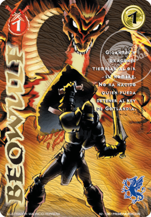 Beowulf