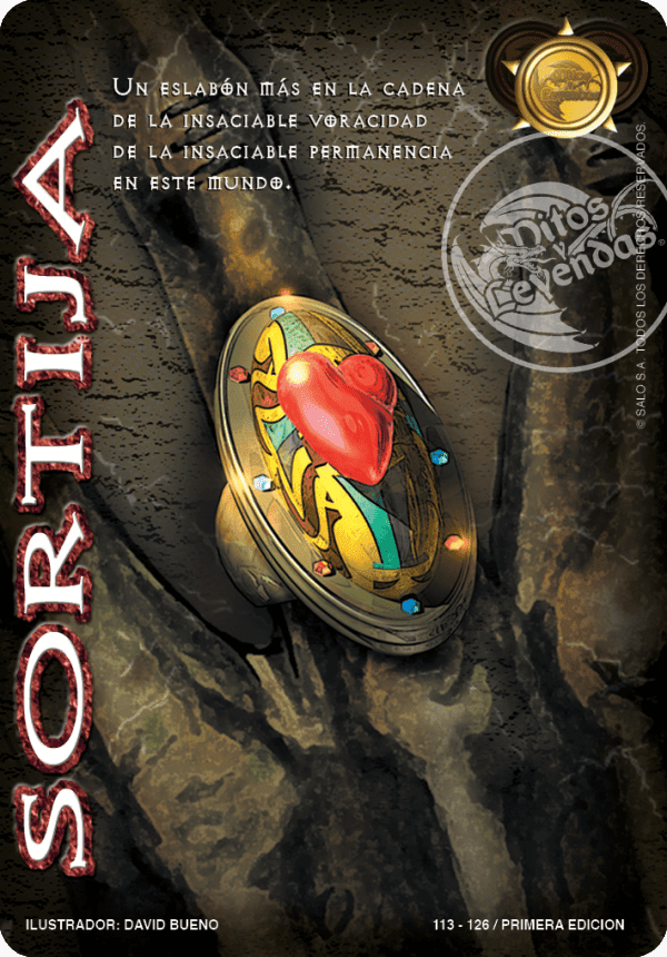 Sortija