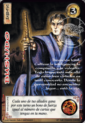 Bushido