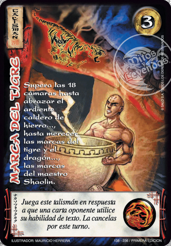 Marca del Tigre