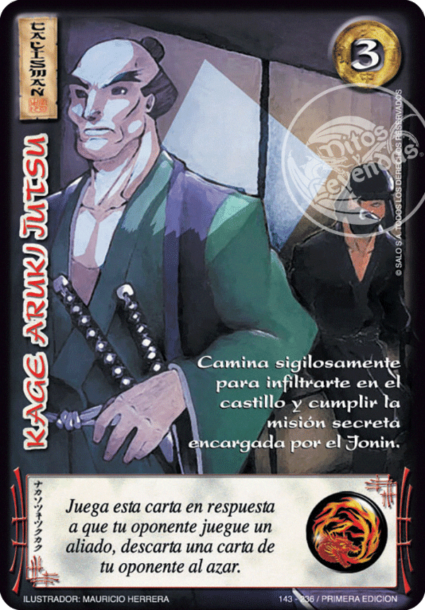Kage Aruki Jutsu
