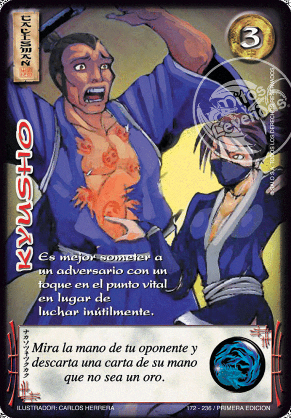 Kyusho