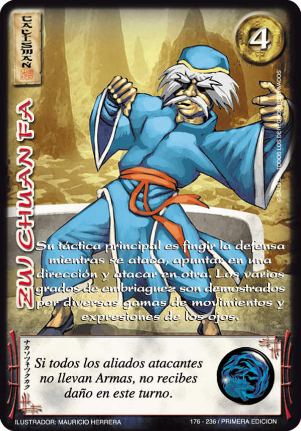 Zui Chuan Fa