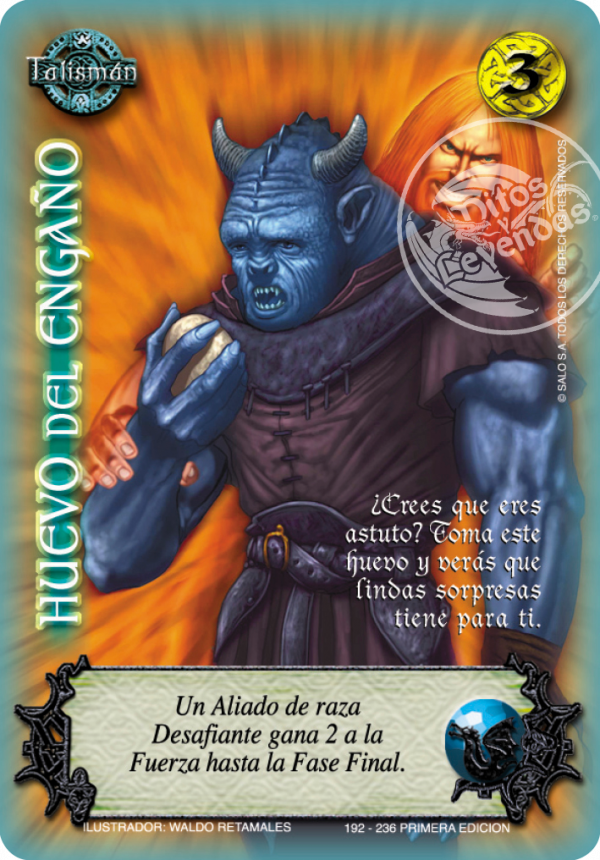 Huevo del Engaño