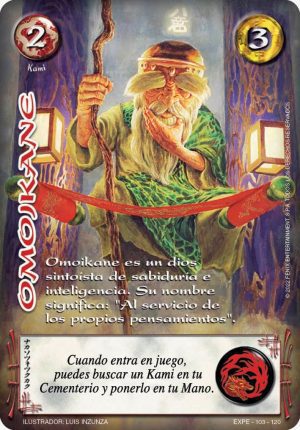 Omoikane