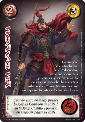 Yu Dayou