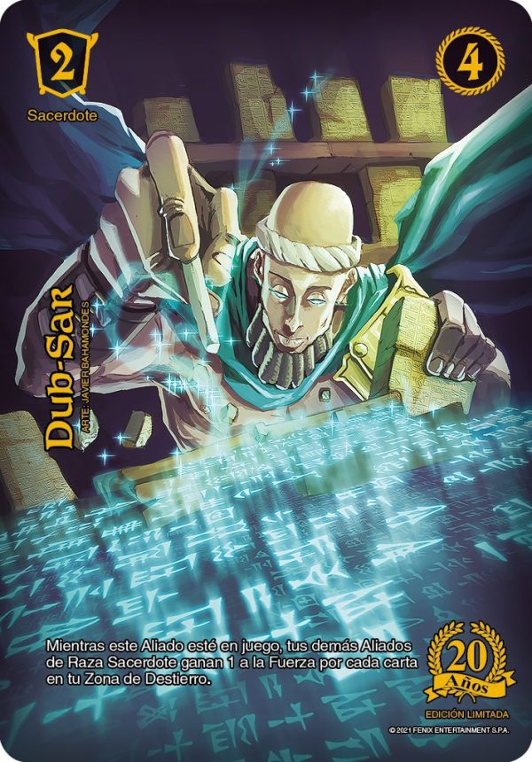 Dub-Sar