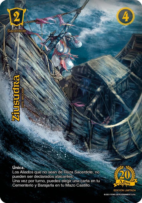 Ziusudra