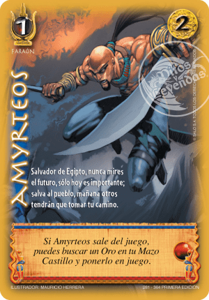 Amyrteos