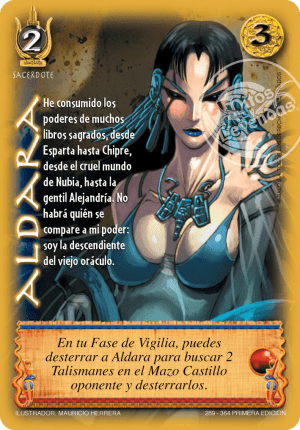 Aldara