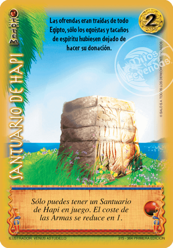 Santuario de Hapi