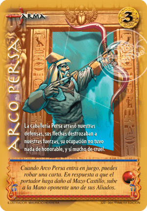 Arco Persa