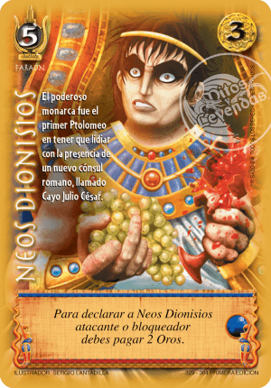 Neos Dionisios
