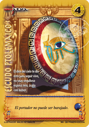 Escudo Ptolomaico