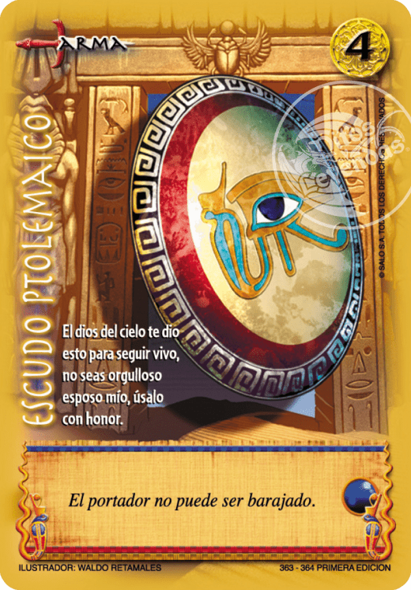 Escudo Ptolomaico
