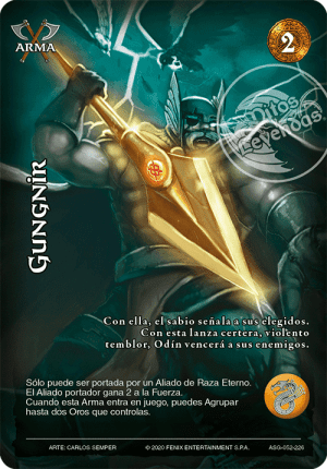 Gungnir