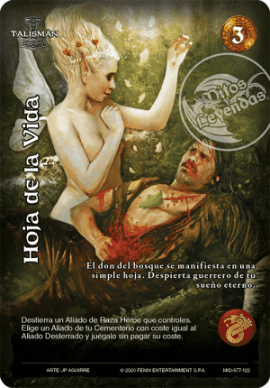 Hoja de la Vida