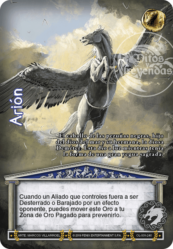 Arion