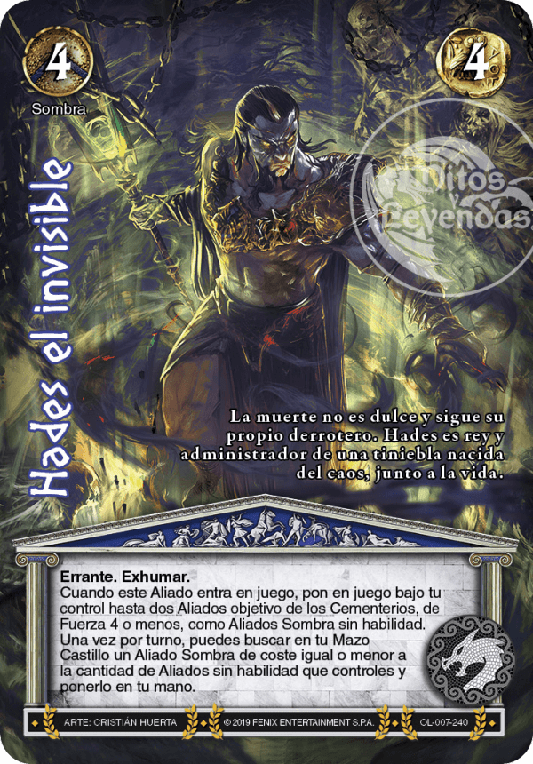 Hades El Invisible