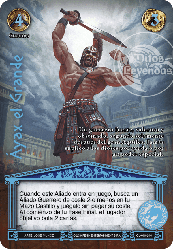 Áyax El Grande