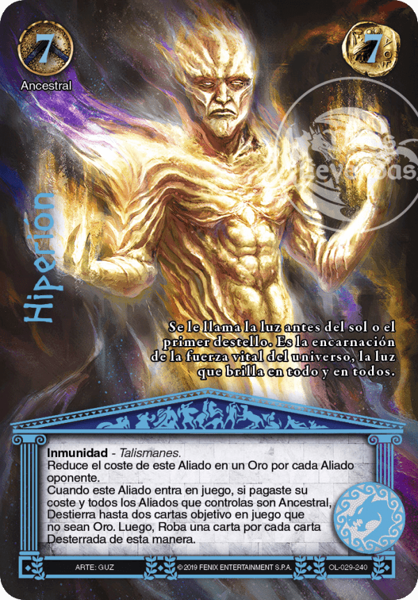 Hiperion