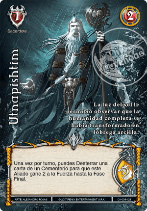 Utnapishtim
