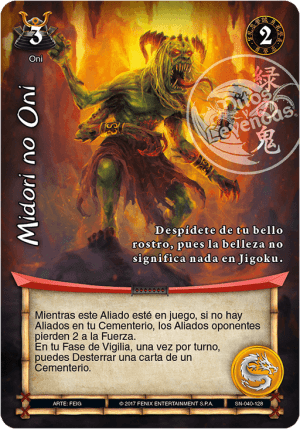 Midori no Oni
