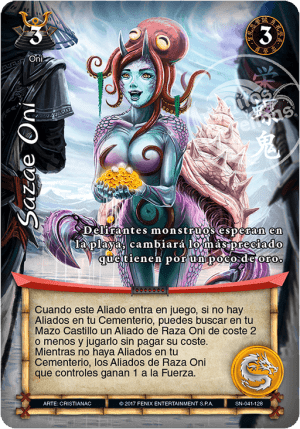 Sazae Oni