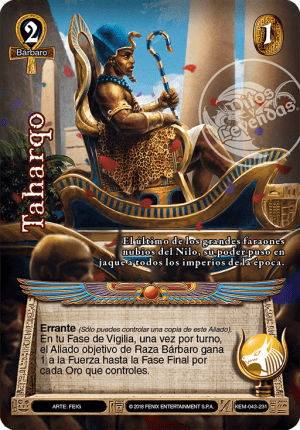 Taharqo