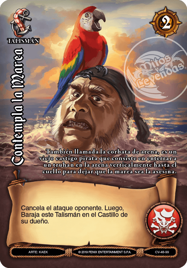 Contempla la Marea