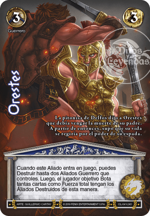 Orestes