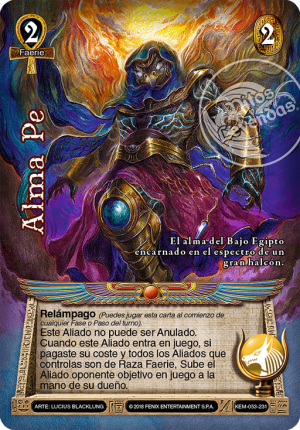 Alma Pe