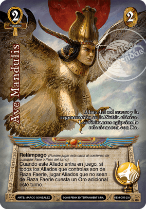 Ave Mandulis