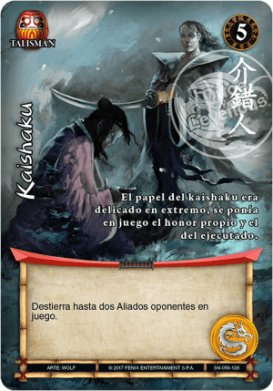 Kaishaku