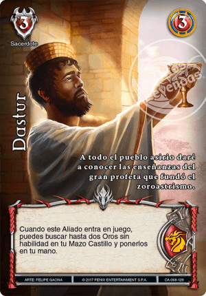 Dastur
